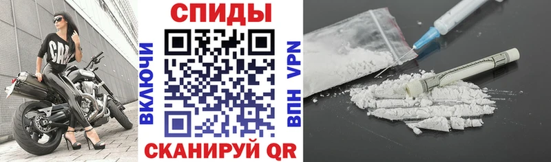 Амфетамин 98%  купить закладку  Одинцово 