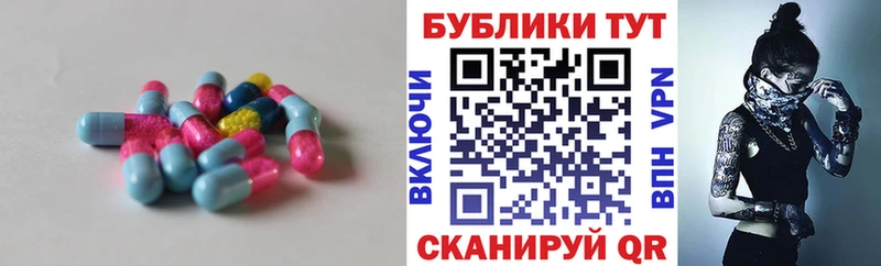 сколько стоит  Одинцово  ЭКСТАЗИ бентли 