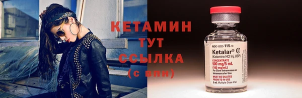 не бодяженный Магадан