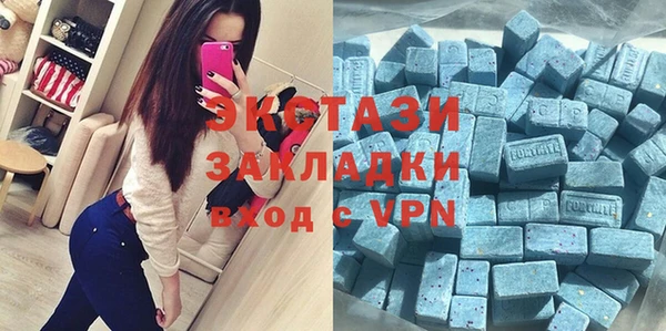 гидра Майский