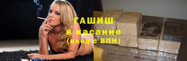 mdma Орск