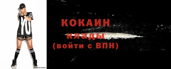 не бодяженный Магадан