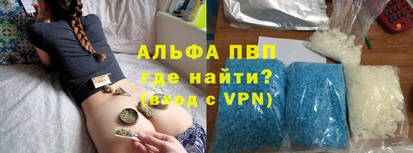 мефедрон Мегион