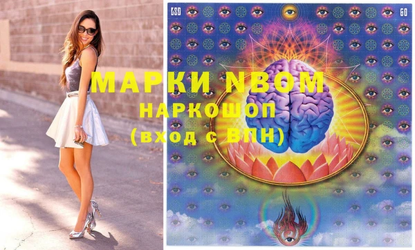 твердый Великий Новгород