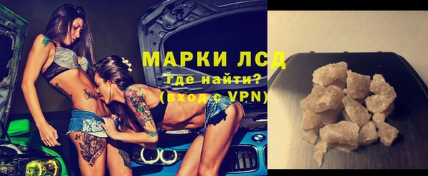 круглые Медногорск