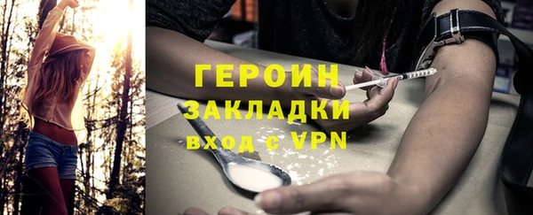 круглые Медногорск