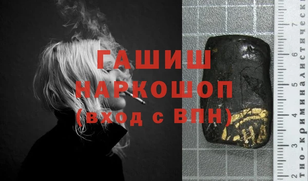 круглые Медногорск