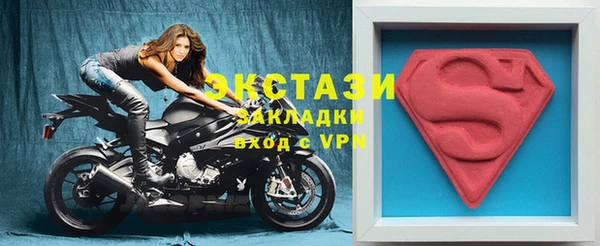 не бодяженный Магадан