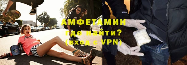круглые Медногорск