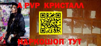 PSILOCYBIN Кунгур