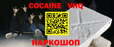PSILOCYBIN Кунгур