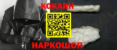 стаф Кумертау