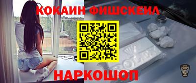 бошки Кулебаки