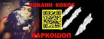 бошки Кулебаки