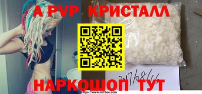 PSILOCYBIN Кунгур
