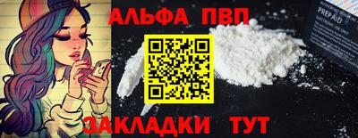 PSILOCYBIN Кунгур