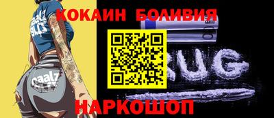 PSILOCYBIN Кунгур