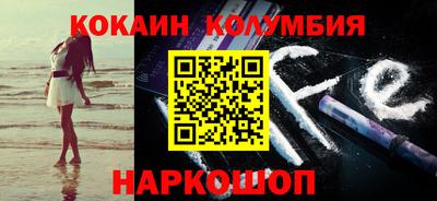 стаф Кумертау