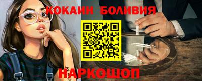 бошки Кулебаки