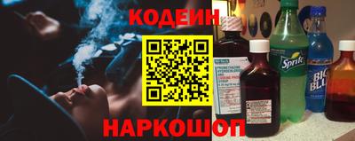 бошки Кулебаки