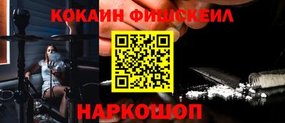 стаф Кумертау