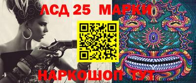 стаф Кумертау
