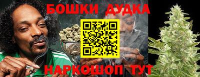 стаф Кумертау