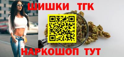 бошки Кулебаки
