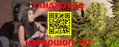 бошки Кулебаки
