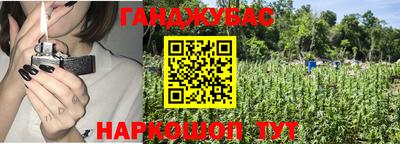 стаф Кумертау