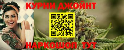 бошки Кулебаки