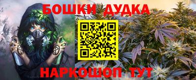PSILOCYBIN Кунгур