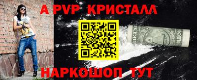 бошки Кулебаки