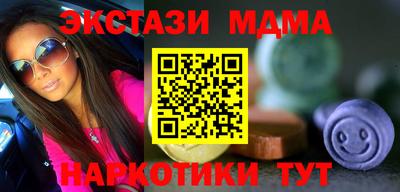 стаф Кумертау