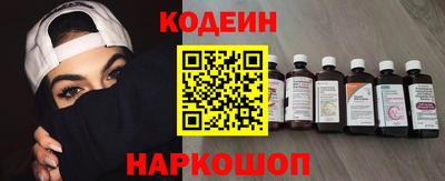 стаф Кумертау