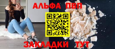 PSILOCYBIN Кунгур
