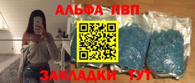 PSILOCYBIN Кунгур