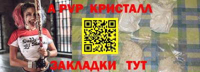 PSILOCYBIN Кунгур