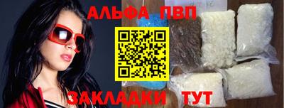 PSILOCYBIN Кунгур