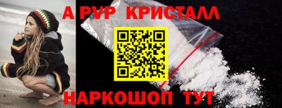 бошки Кулебаки