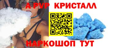 бошки Кулебаки