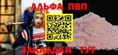 бошки Кулебаки