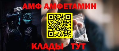 стаф Кумертау