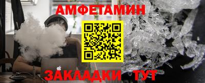 стаф Кумертау