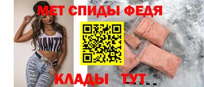стаф Кумертау