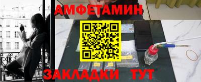 бошки Кулебаки