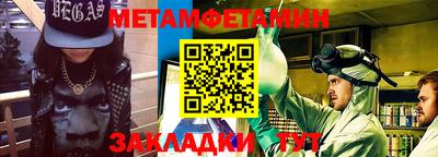 бошки Кулебаки