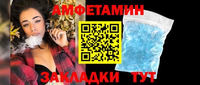 бошки Кулебаки