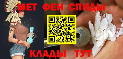 PSILOCYBIN Кунгур