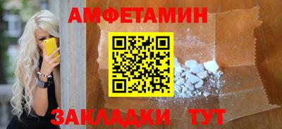 бошки Кулебаки